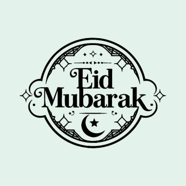 Bayram Mübarek logo tasarımı siluet vektör çizgisi sanat logosu tasarımı