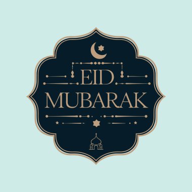 Bayram Mübarek logo tasarımı siluet vektör çizgisi sanat logosu tasarımı