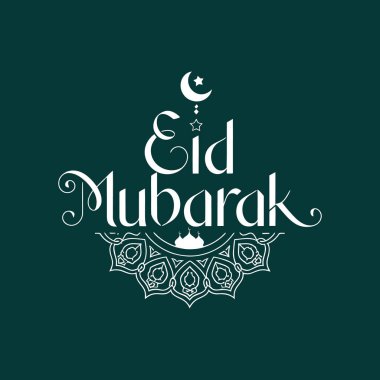 Bayram Mübarek logo tasarımı siluet vektör çizgisi sanat logosu tasarımı