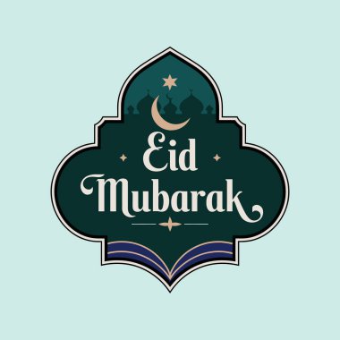 Bayram Mübarek logo tasarımı siluet vektör çizgisi sanat logosu tasarımı