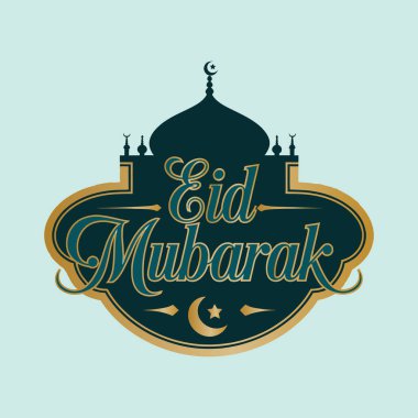 Bayram Mübarek logo tasarımı siluet vektör çizgisi sanat logosu tasarımı
