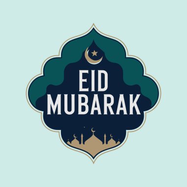 Bayram Mübarek logo tasarımı siluet vektör çizgisi sanat logosu tasarımı