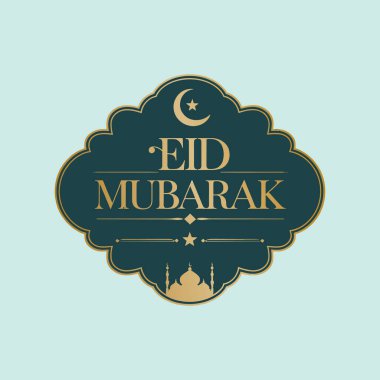 Bayram Mübarek logo tasarımı siluet vektör çizgisi sanat logosu tasarımı