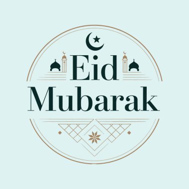 Bayram Mübarek logo tasarımı siluet vektör çizgisi sanat logosu tasarımı