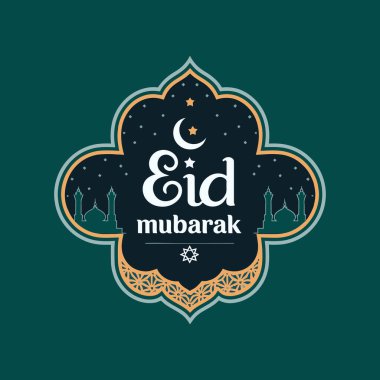 Bayram Mübarek logo tasarımı siluet vektör çizgisi sanat logosu tasarımı