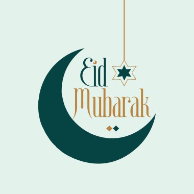 Kurban Mübarek tipografi logosu tasarımı siluet vektör çizgisi sanat logosu tasarımı