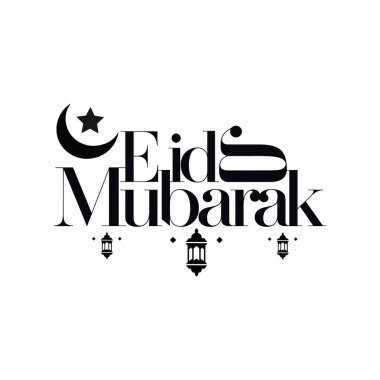 Kurban Mübarek tipografi logosu tasarımı siluet vektör çizgisi sanat logosu tasarımı