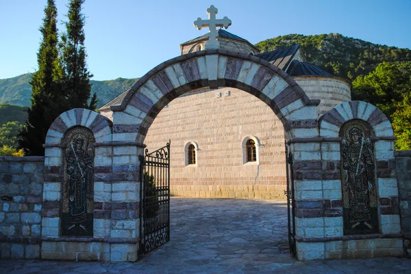 Pequeña iglesia pintoresca —  Fotos de Stock