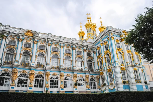 Palace of Tsarskoye Selo — Stock Photo, Image