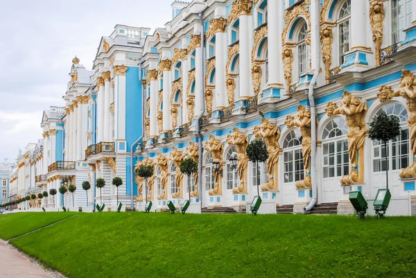 Palace of Tsarskoye Selo — Stock Photo, Image