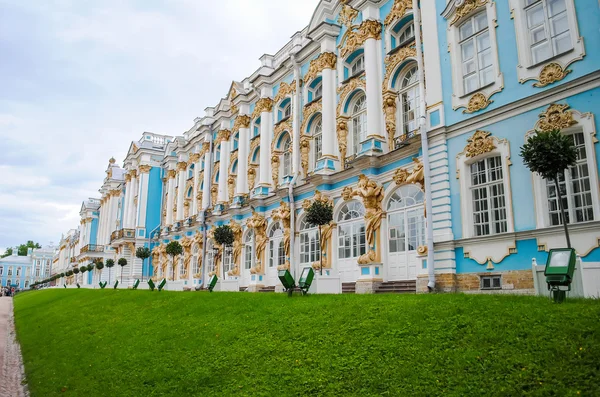 Palace of Tsarskoye Selo — Stock Photo, Image