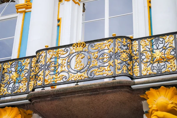 Palais de Tsarskoïe Selo — Photo