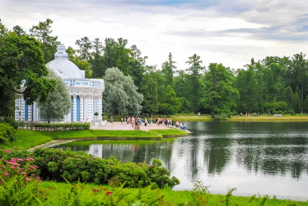Parque Tsarskoye Selo San Petersburgo — Foto de Stock