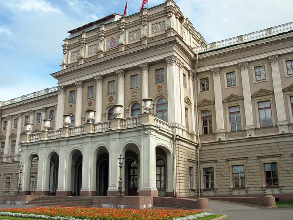 Palácio Mariinsky. São Petersburgo, Rússia . — Fotografia de Stock