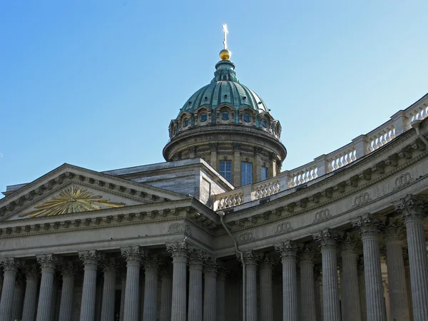 Catedral de Kazán en San Petersburgo, Rusia — Foto de Stock