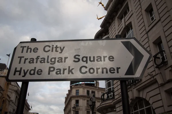 London City road sinyal