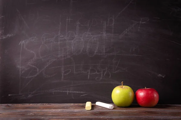 Apple Chalk Black Blackboard Background School Stock Image