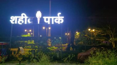 Shahid Park: Onurlu Hintli Cesur Askerler.