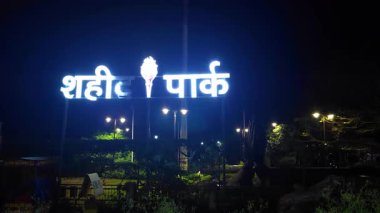 Shahid Park, Hindistan 'daki Askerleri Hatırlamak.