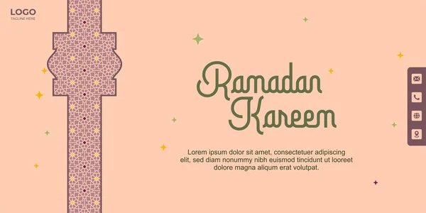 İslam dokunuşu, simetrik desenleri ve uyumlu kompozisyonu olan kaliteli Ramazan bayrağı.