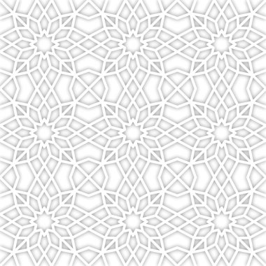 Uyumlu Geometri: İslami Modellerin Örtüsü