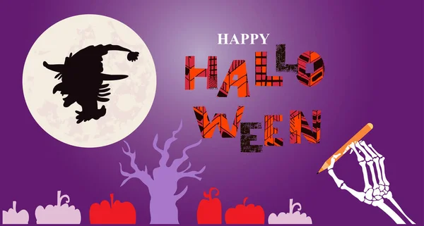 Feliz Halloween Modelo Cartaz Banner Cartão Saudação Caligrafia Férias Manuscrita —  Vetores de Stock