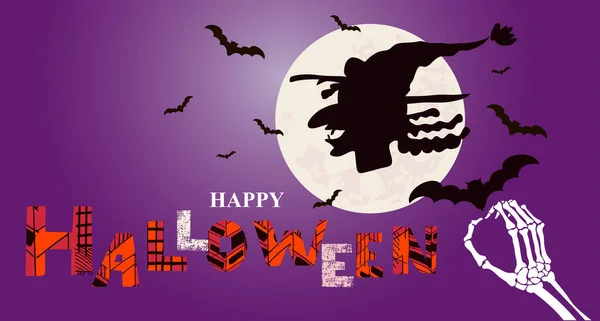 Happy Halloween Sjabloon Poster Banner Wenskaart Handgeschreven Vakantie Kalligrafie Achtergrond — Stockvector
