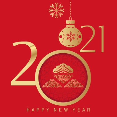 Yeni yılın kutlu olsun, Metal Boğa yılı, öküz. Mutlu noeller. Takvim ya da web afişi, şablon afişi, poster, 2021 kutlamaları için tatil geçmişi. Işık 2021 noel ağacı, top. Altın desenli. Vektör düz resimleme.