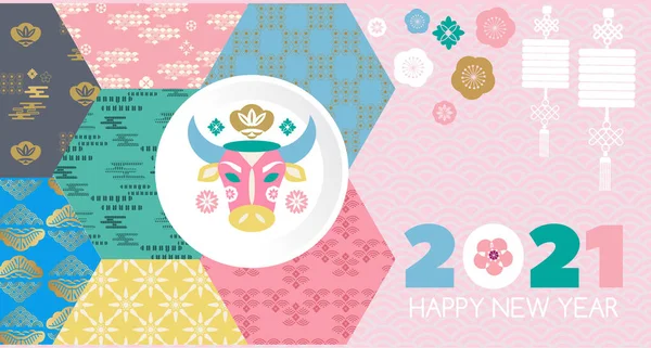 Šťastný Čínský Nový Rok 2021 Rok Vola Čínsky Znaky Překlad — Stockový vektor