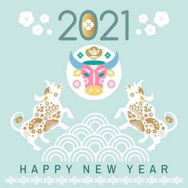 Mutlu Çin Yeni Yılı 2021, öküz yılı, boğa. Japonca çeviri: 
