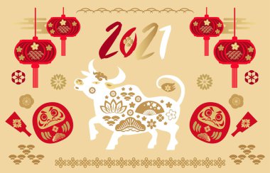 Mutlu Çin Yeni Yılı 2021, öküz yılı. Afiş için şablon, doğu tarzı poster. Bir dizi Japon elementi. Vektör düz resimleme.