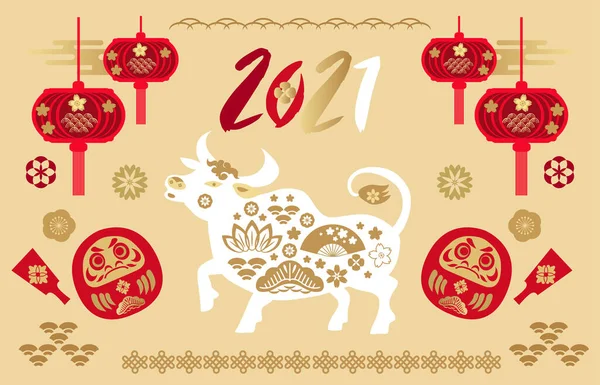Bonne Année Chinoise 2021 Année Bœuf Modèle Pour Bannière Affiche — Image vectorielle