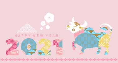 Mutlu Çin Yeni Yılı 2021, öküz yılı. Çince çeviri: 