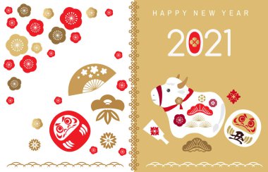Mutlu Çin Yeni Yılı 2021, öküz, boğa, inek yılı. Japonca karakter çevirisi: 