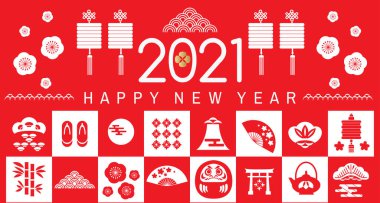 Mutlu Çin Yeni Yılı 2021, öküz, boğa, inek yılı. Japonca karakter çevirisi: 