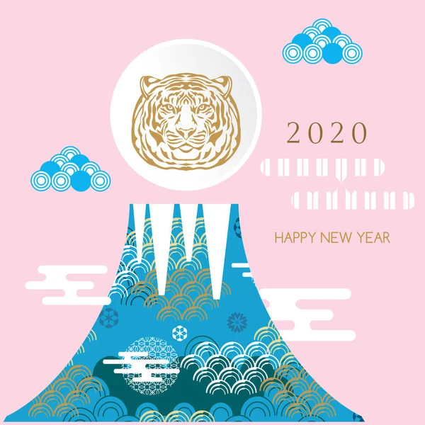 중국놈들 2022 호랑이해 일본어 Tiger Template Banner Poster Oriental Style — 스톡 벡터