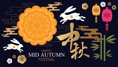 Sonbahar ortası festivali fenerler, ay çöreği, tavşan, bulutlar ve çiçeklerle dolu. Çince çeviri: Autumn Festival (Chuseok). Asya bayramı kutlama konsepti vektör çizimi.