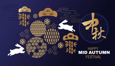 Sonbahar ortası festivali fenerler, ay çöreği, tavşan, bulutlar ve çiçeklerle dolu. Çince çeviri: Autumn Festival (Chuseok). Asya bayramı kutlama konsepti vektör çizimi.