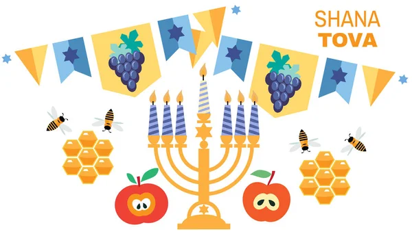快乐的Rosh Hashanah 犹太新年 Shana Tova在希伯来语假日横幅设计 大卫星 葡萄藤 矢量说明 — 图库矢量图片