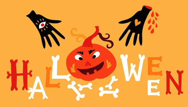 Feliz Halloween Modelo Cartaz Banner Estilo Bonito Dos Desenhos Animados —  Vetores de Stock