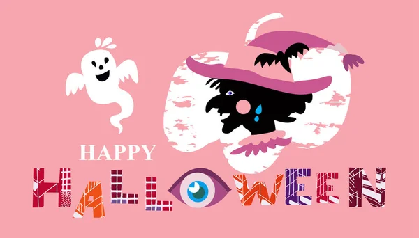 Feliz Halloween Modelo Cartaz Banner Estilo Bonito Dos Desenhos Animados —  Vetores de Stock