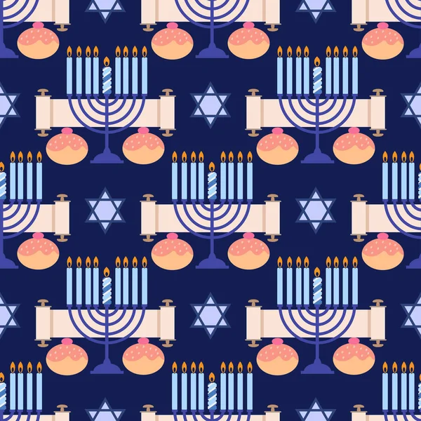 Щасливої Хануки Єврейське Свято Ханука Має Безшовний Візерунок Канделябром Ханукією — стоковий вектор