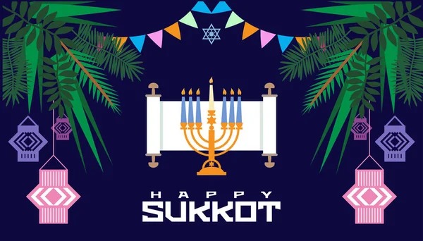 快乐的Sukkot 模板海报 犹太人与苏卡卡 埃特罗格 卢拉夫 阿拉瓦 哈达斯共进午餐 被白色背景隔离 矢量说明 — 图库矢量图片