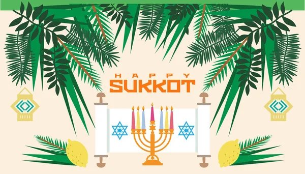 快乐的Sukkot 模板海报 犹太人与苏卡卡 埃特罗格 卢拉夫 阿拉瓦 哈达斯共进午餐 被白色背景隔离 矢量说明 — 图库矢量图片