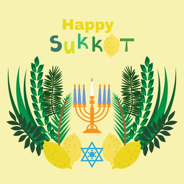 Mutlu Sukkot- şablon posteri, afiş. Sukkah, limon, etrog, lulav, Arava, Hadas 'lı Yahudi ziyafeti. Beyaz arka planda izole edilmiş. Vektör illüstrasyonu.