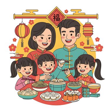 Çin 'in yeni yılı 2018. Çinli aile..