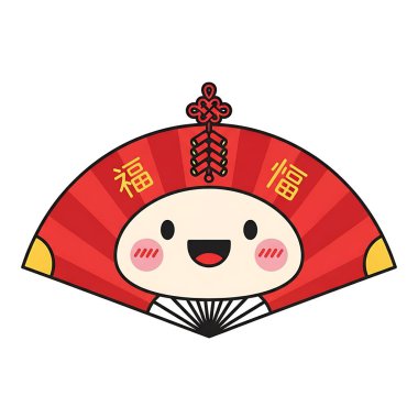 Çin Yeni Yıl çizgi filmi