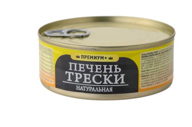 Tiflis, Gürcistan, 11.16.2025. Beyaz arka planda izole edilmiş 