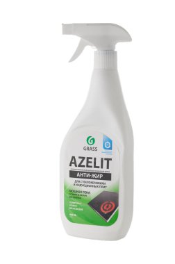 Tiflis, Gürcistan 11.16.2025 GRASS Güzeli 