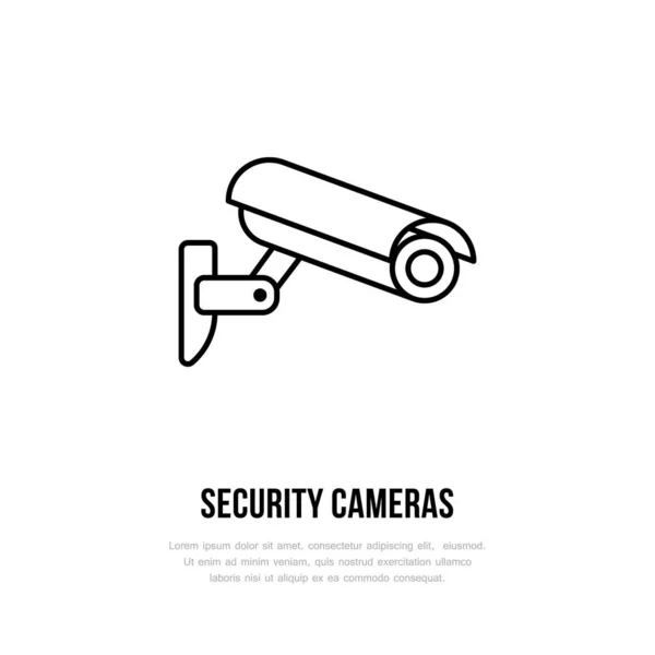Векторный Плоский Значок Камеры Безопасности Логотип Системы Безопасности Плоский Знак — стоковый вектор